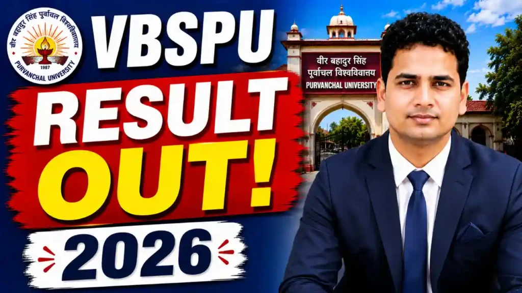 VBSPU Exam Results 2026