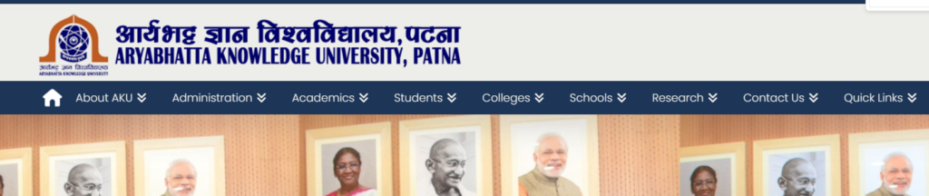 How to Check AKU Result 2026 with Registration Number at akubihar.ac.in