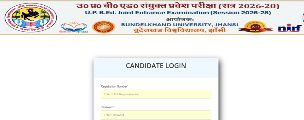 UP BEd JEE Result 2026