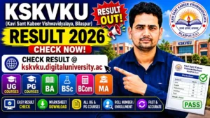 KSKVKU Result 2026 – Check UG, PG, MBA INT. Regular (June 2016) 4th, 6th & 8th Semester Results @kskvku.digitaluniversity.ac