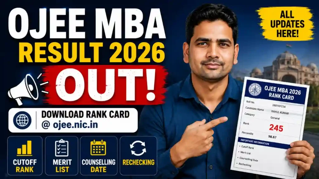 OJEE MBA Result 2026 Rank Card Download at ojee.nic.in