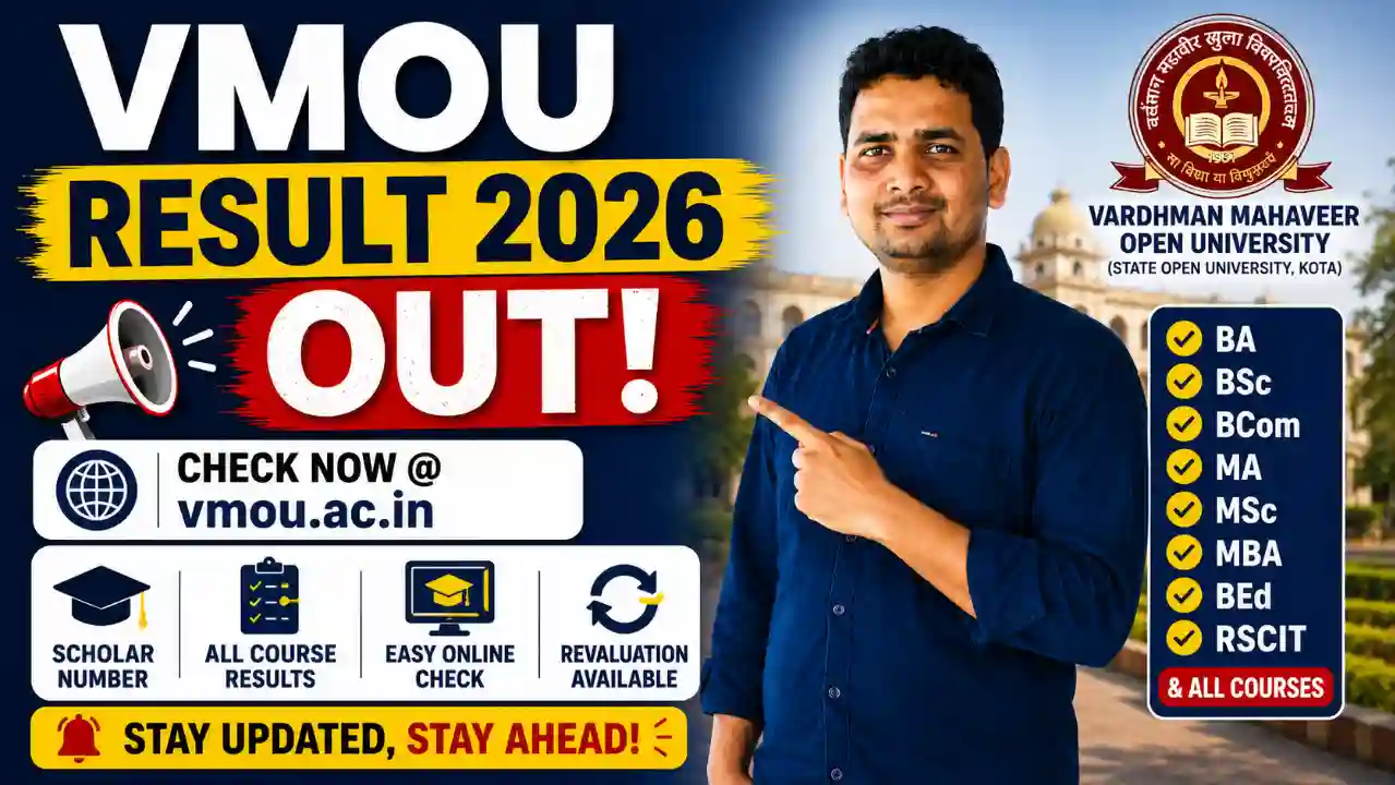 vmou-result-2026.webp